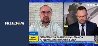 Марафон "FreeДОМ" UA. Прямой эфир. Марафон "FreeДОМ" UA. Прямой эфир.