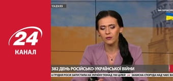 Марафон 24 каналу