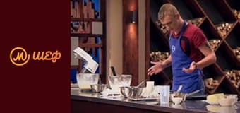 Сезон 5, Выпуск 11, Часть 3