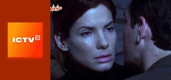 "Гражданская оборона", 1 ч.