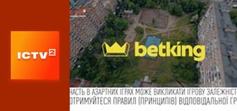 Антизомби, 2 ч.