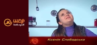 МастерШеф Діти, Сезон 2, Випуск 7, Частина 6