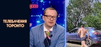 #@)₴?$0 з Майклом Щуром - Випуск 12