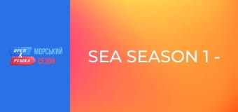 Sea Season 1 - Episode 1 - Hurghada