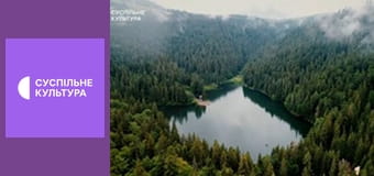 Гімн України. Гімн України.