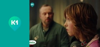 "Інший світ".