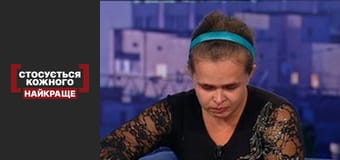 Сарай для ненужных детей