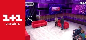 Говорить вся країна E24