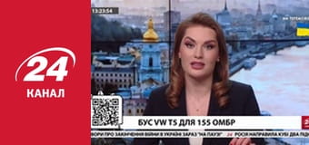 Марафон 24 каналу