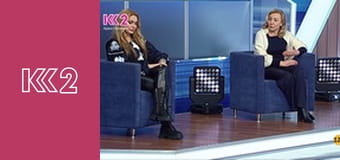 Стосується кожного S8E178 - Найдорожчий укол