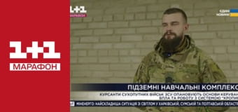 "Єдині новини". Телемарафон.