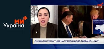 "Единые новости". Телемарафон. "Единые новости". Телемарафон.