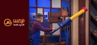 MasterChef Culinary Graduation, Season 1, Episode 9, Part 6