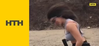 "Випадковий свідок".