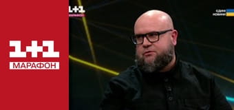 "Мосейчук. Сухенко. Пятница". "Мосейчук. Сухенко. Пятница".