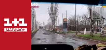 "Єдині новини". Телемарафон.