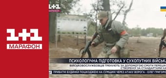 "Единые новости". Телемарафон.