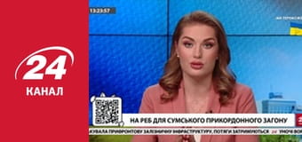 Марафон 24 каналу