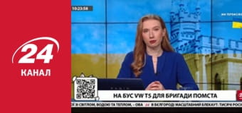 Марафон 24 каналу