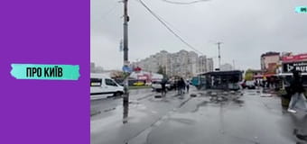 Таємниці станцій-привидів київського метро.