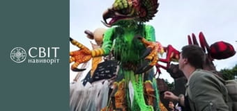 Сезон 10, Випуск 1, Бразилія