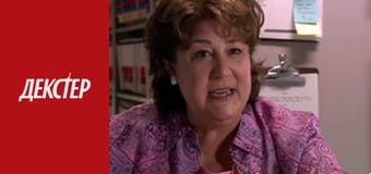 Декстер Сезон 2 Эпизод 7