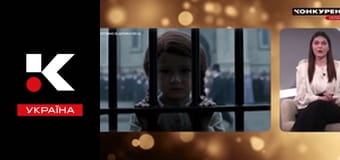 Женский код.