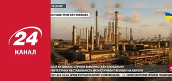 Марафон 24 каналу