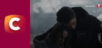 "Служба розшуку дітей".