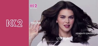 Стосується кожного S8E47