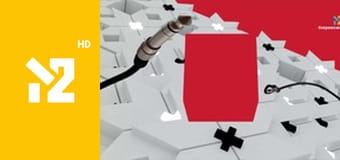 Перший український