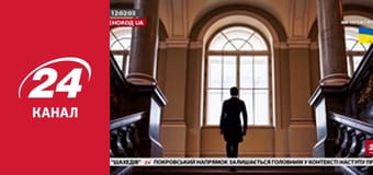 Реалії. Все про війну