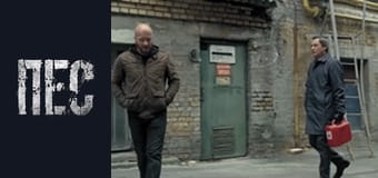 Dog, Season 6, Episode 12