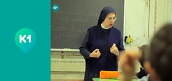 "Інший світ".