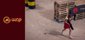 Season 5, Episode 8, Part 5