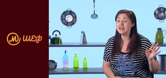 Сезон 8, Випуск 6, Частина 12