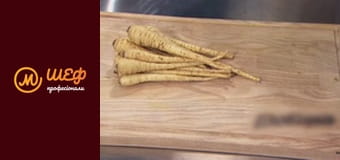 Season 2, Episode 19, Part 2