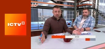 "Ранок у великому місті".