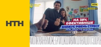 Т/с "Елементарно", 2 сезон, 9 і 10 с.