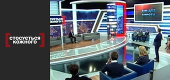 Будинок для сироти.