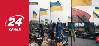 Реалії. Все про війну