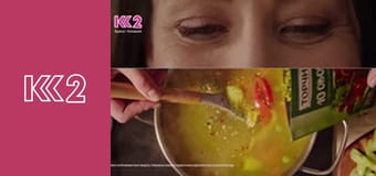 Сімейний суд E60 - Під підозрою