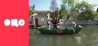 Особенности национальной работы, 2 сезон, 11 эп.