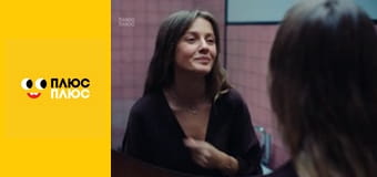 Корисні підказки