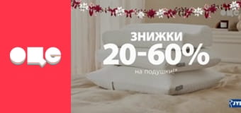 Кохання на виживання, 1 сезон, 4 еп.