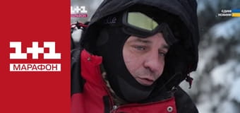 "Единые новости". Телемарафон.