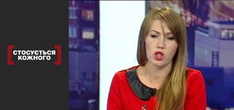 Poisonous relatives.