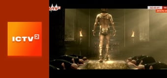 Х/ф "300 спартанцев: Возрождение империи".