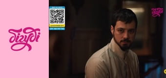 Т/с "Червоні бутони", 127 с.