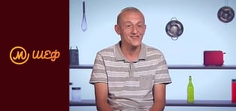 Сезон 7, Выпуск 4, Часть 9